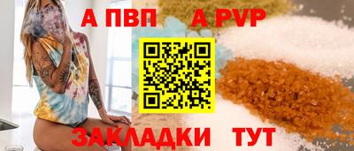 кокс Гусь-Хрустальный