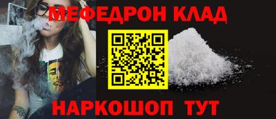 индика Гусев
