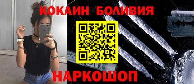 индика Гусев
