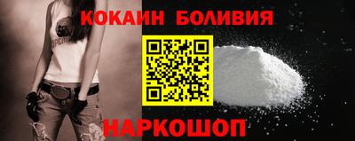 кокс Гусь-Хрустальный