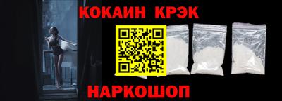 индика Гусев