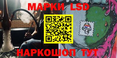 меф Гусиноозёрск