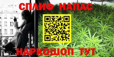 кокс Гусь-Хрустальный
