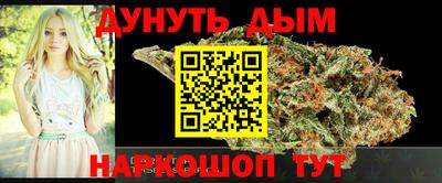 кокс Гусь-Хрустальный