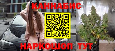меф Гусиноозёрск