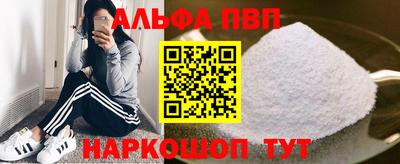 индика Гусев