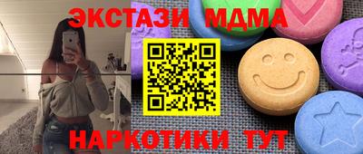кокс Гусь-Хрустальный