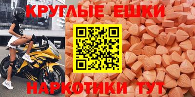 кокс Гусь-Хрустальный