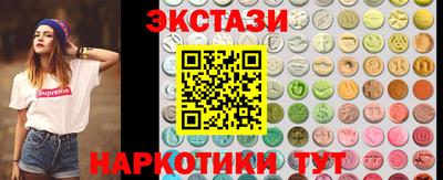 кокс Гусь-Хрустальный