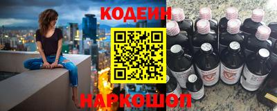 кокс Гусь-Хрустальный