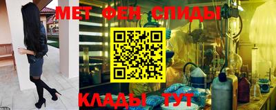 индика Гусев