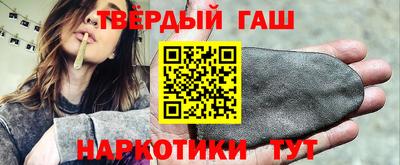 индика Гусев