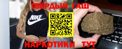 кокс Гусь-Хрустальный