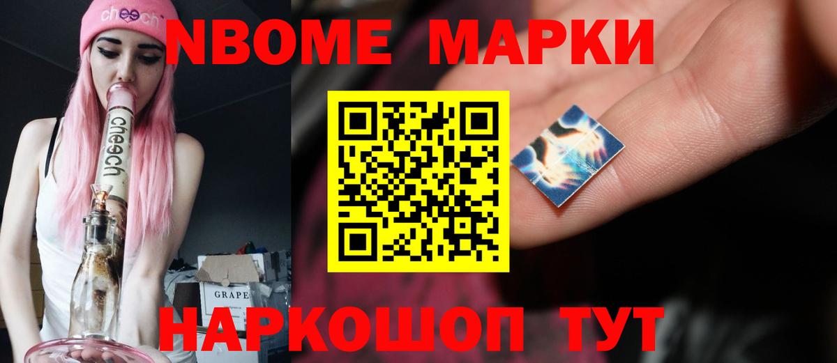 гидра ССЫЛКА  ЛСД экстази  Котельники  Лсд 25 экстази кислота  Вход с VPN  Лсд 25 экстази кислота 