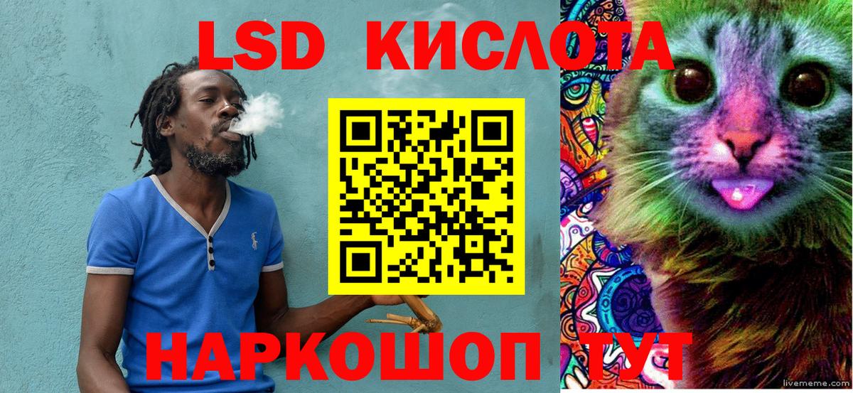Марки NBOMe 1500мкг Котельники
